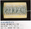 ilmho50w.gif (80542 oCg)